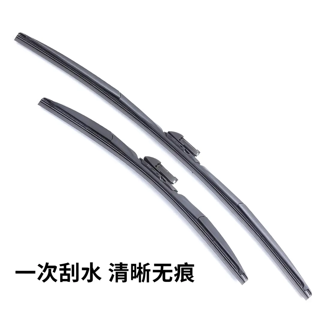 Suitable for Kia K2 Wiper K3 Cerato K3S Forte K4 Sportage K5 Wiper Sportage Sorento Dropshipping — feature 7