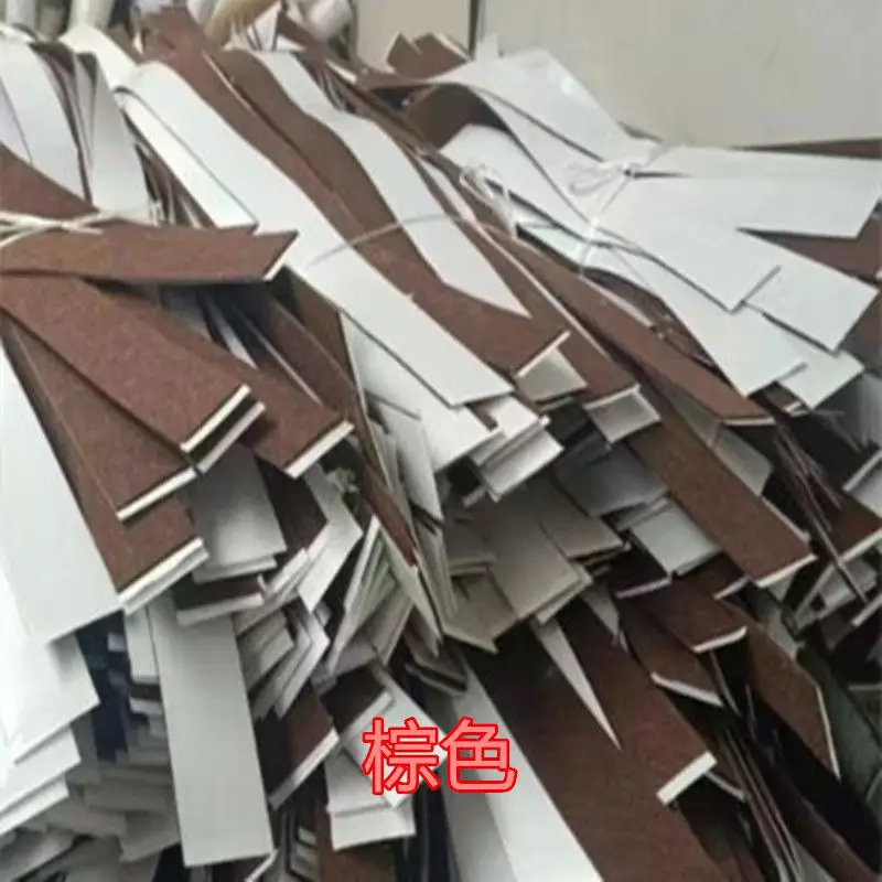 Adhesive-Backed Felt Strips for Furniture, Self-Adhesive Felt Rolls with Adhesive Backing, Industrial New Energy Dust-Proof Sealing Velvet Car Tape