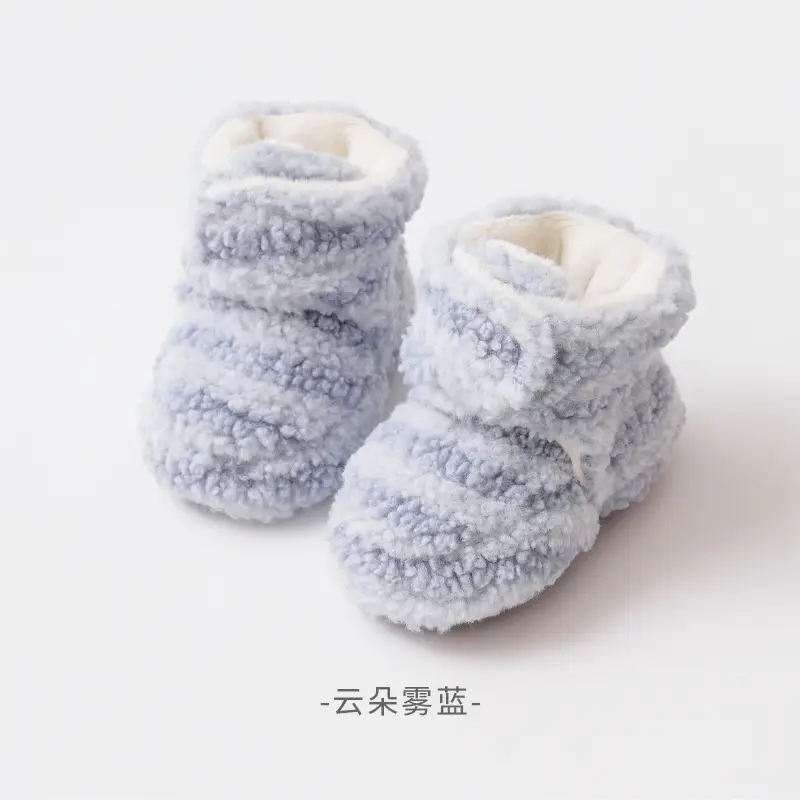Autumn & Winter Velvet Toddler Floor Shoes Mint Green
