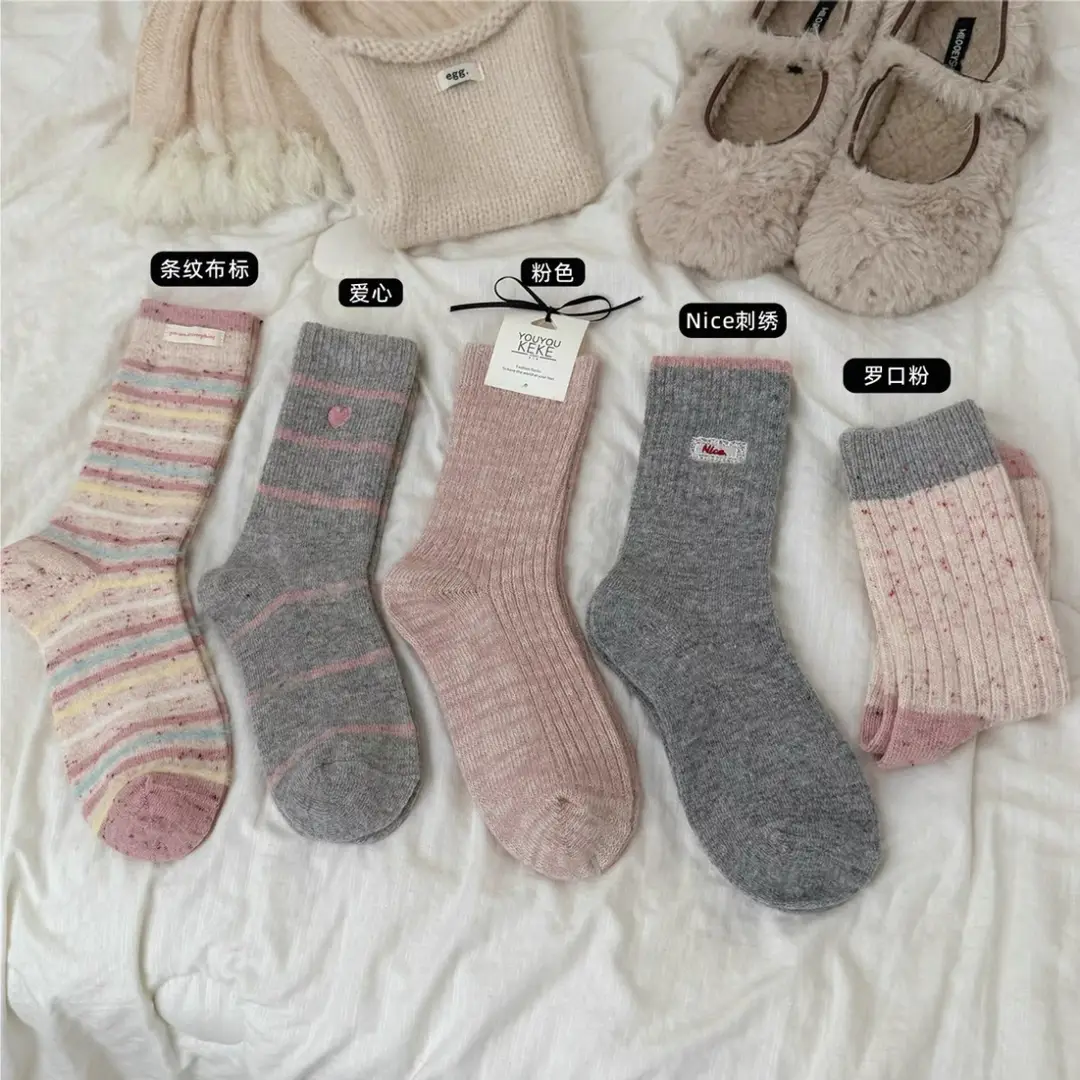 Soft Wool Socks for Women, Autumn and Winter Mid-Calf Cashmere Thick Warm Long Socks, Japanese Sweet Slouch Socks for Winter