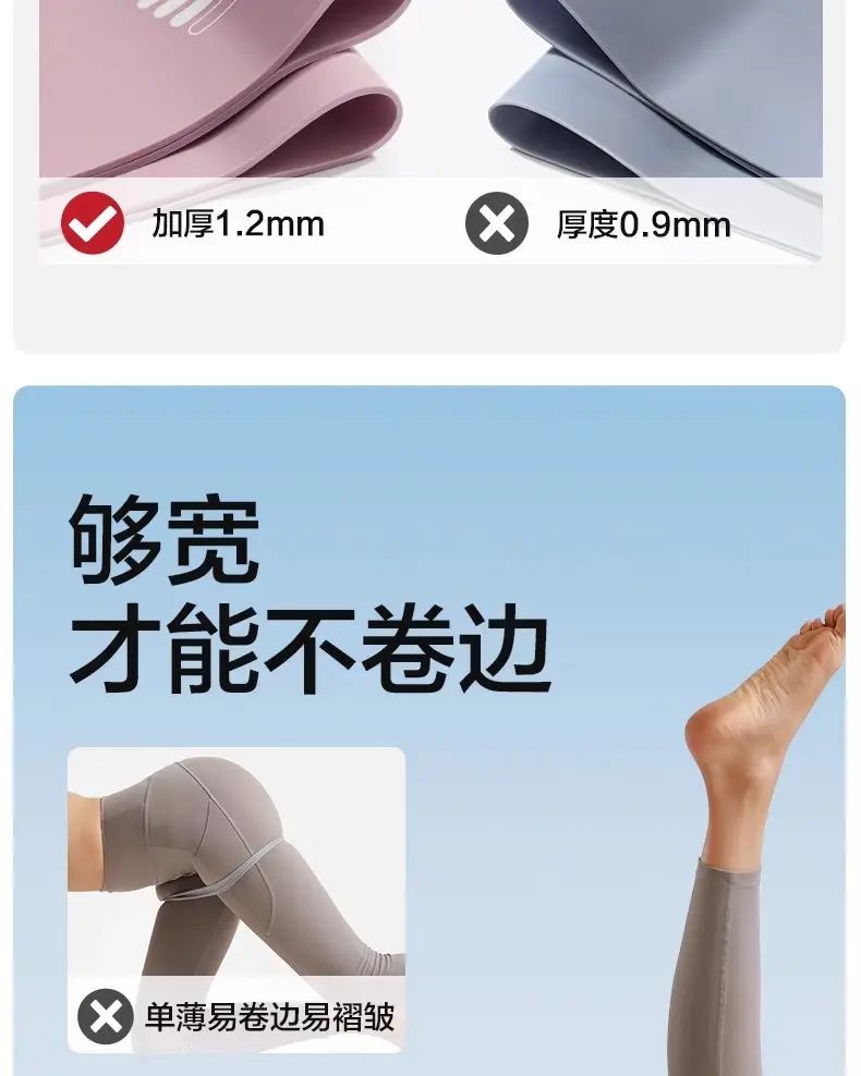 Silicone Elastic Hip Training Resistance Band Yoga Elastic Circle Buttocks Strength Training Artifact Fitness Leg Training Resistance Band — feature 5