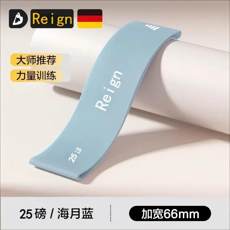 Silicone Elastic Hip Training Resistance Band Yoga Elastic Circle Buttocks Strength Training Artifact Fitness Leg Training Resistance Band