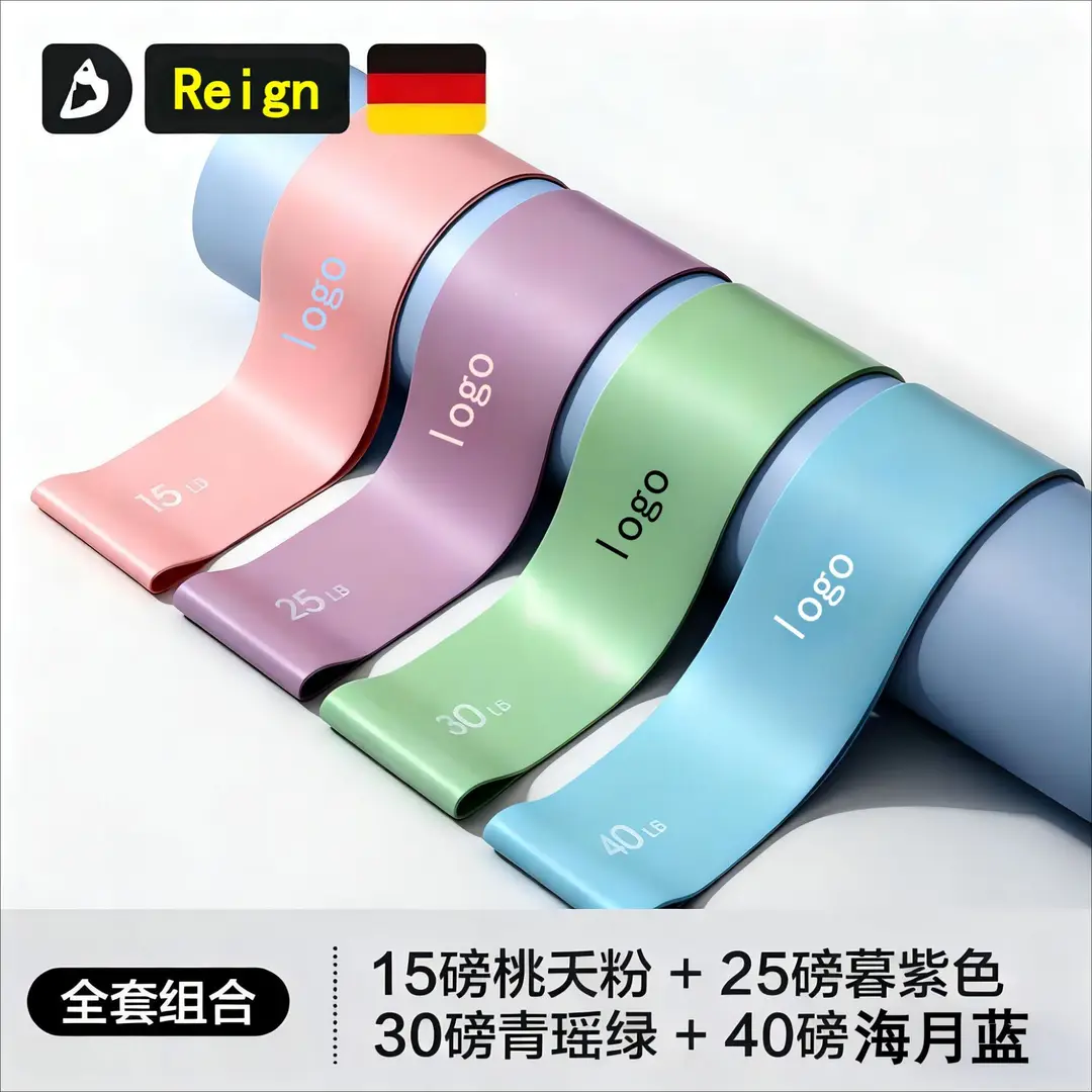 Silicone Elastic Hip Training Resistance Band Yoga Elastic Circle Buttocks Strength Training Artifact Fitness Leg Training Resistance Band