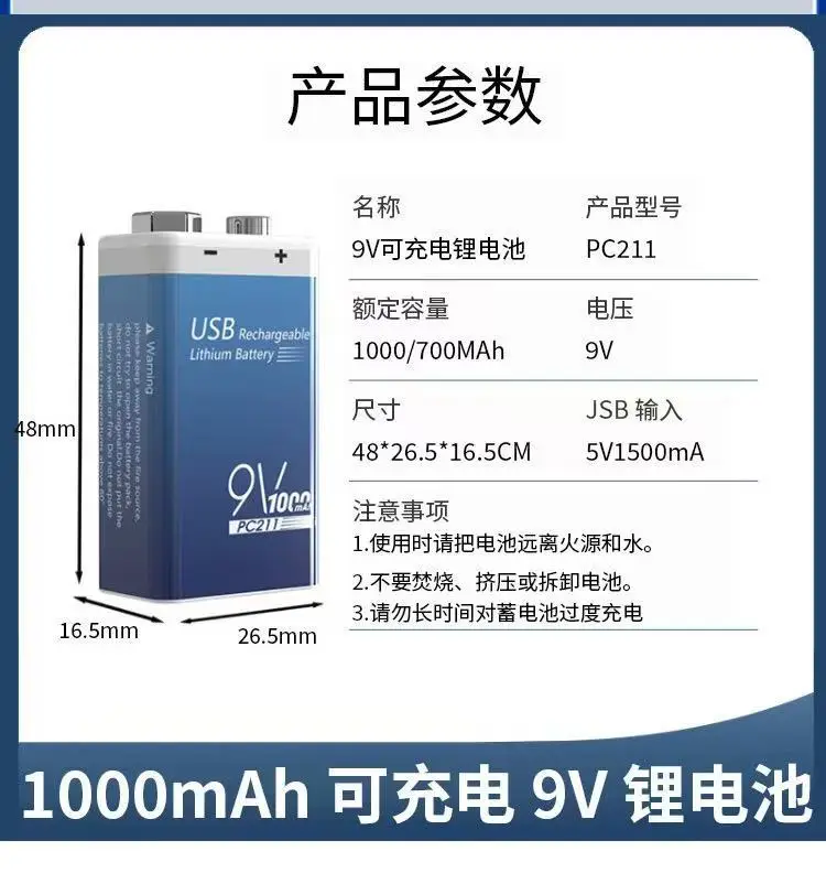 微信图片_20251105114228_44_152