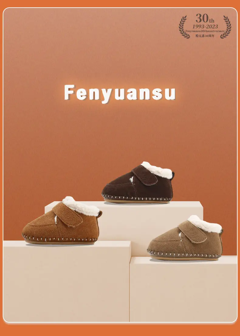 Fleece Lined Warm Baby Shoes Mango Yellow 3-6-12M — feature 7