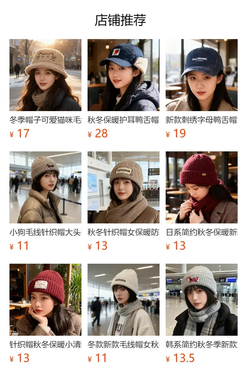 Korean Letter Embroidered Baseball Cap for Women — feature 17