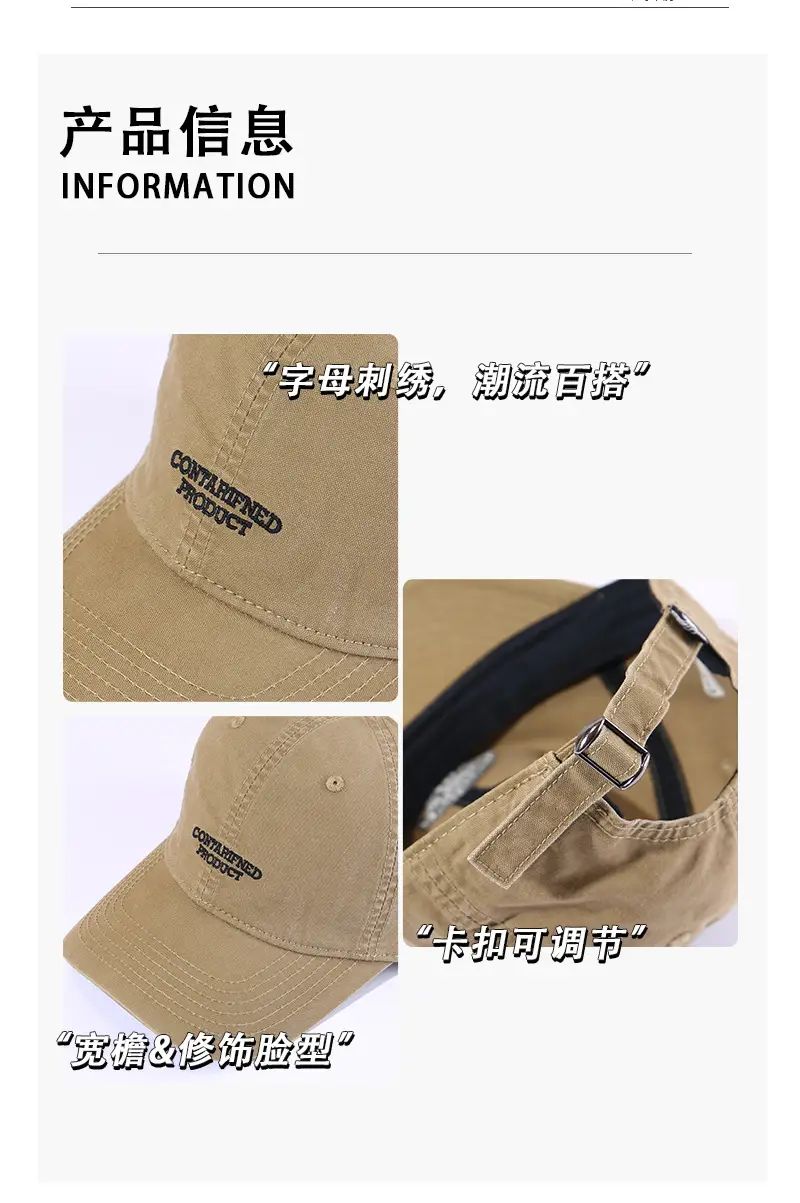 Korean Letter Embroidered Baseball Cap for Women — feature 3