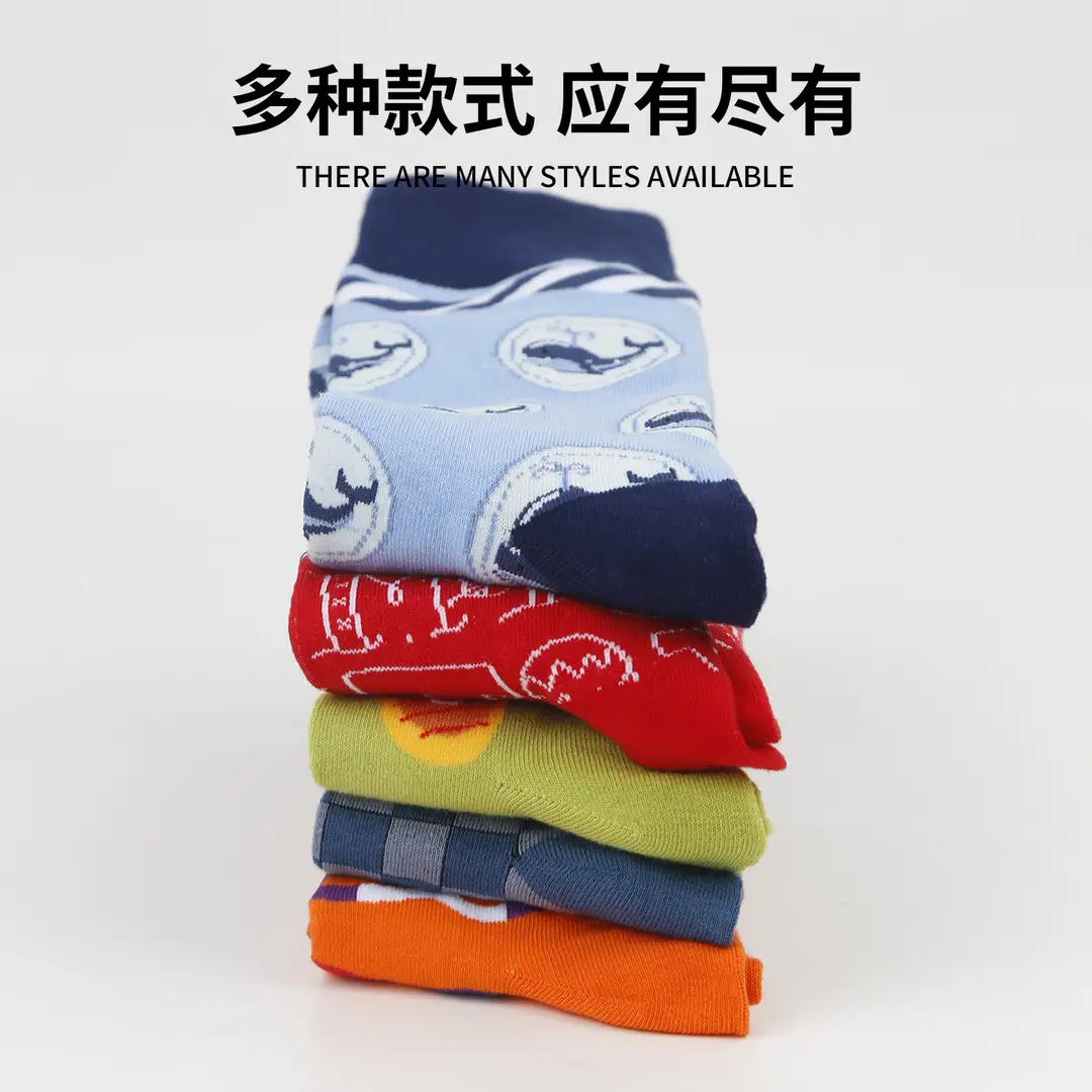 In-Stock Autumn New Men's Mid-Calf Socks Santa Claus Reindeer Cartoon Anime Cotton Socks