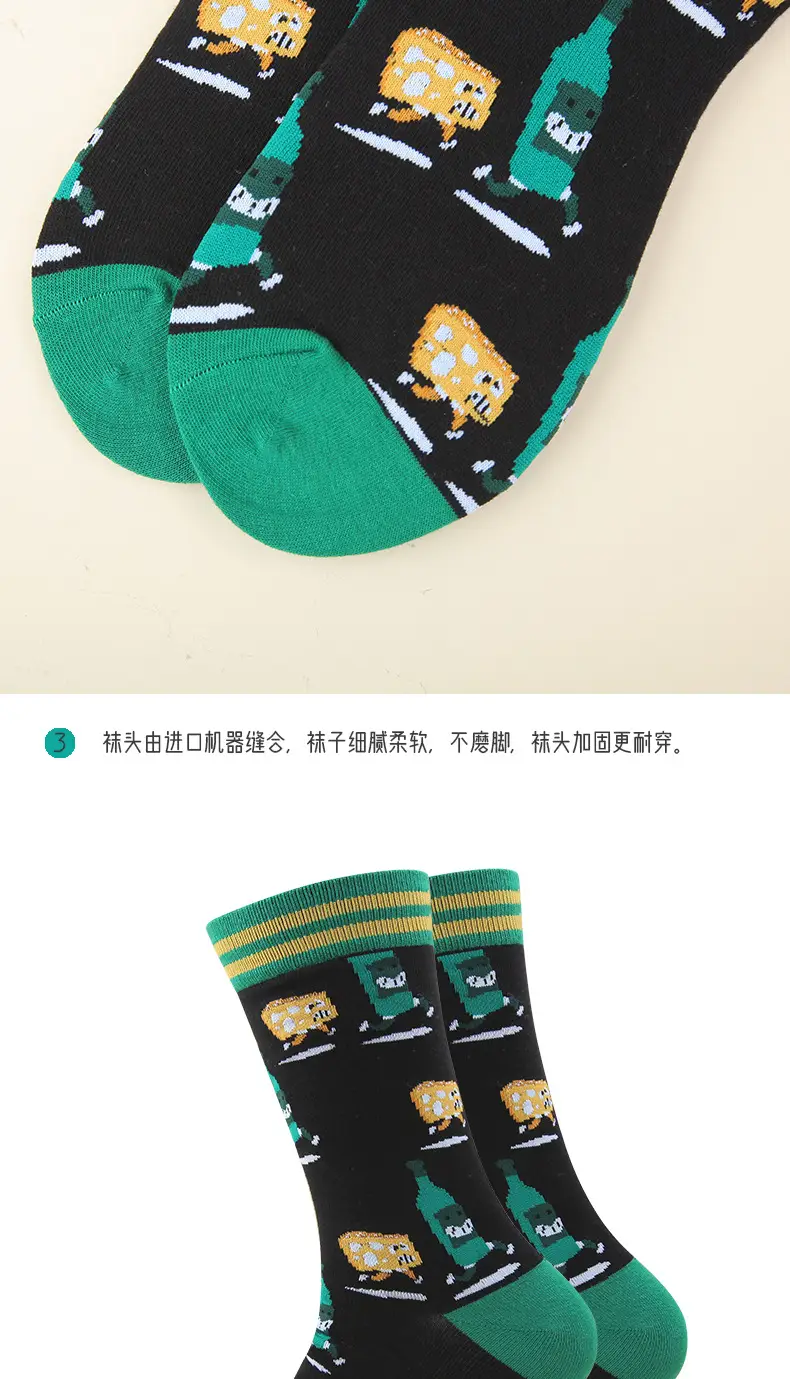 In-Stock Autumn New Men's Mid-Calf Socks Santa Claus Reindeer Cartoon Anime Cotton Socks — feature 4