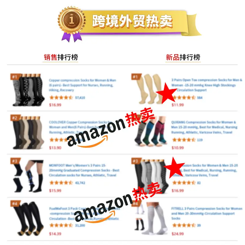 In-Stock Autumn New Men's Mid-Calf Socks Santa Claus Reindeer Cartoon Anime Cotton Socks — feature 8