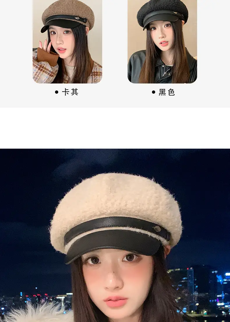 Women Plush Duck Tongue Beret Hat Winter Warm — feature 4