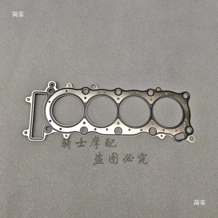 Sai 600 Engine Gasket Paper Pad Cylinder Seal Ring Left Right