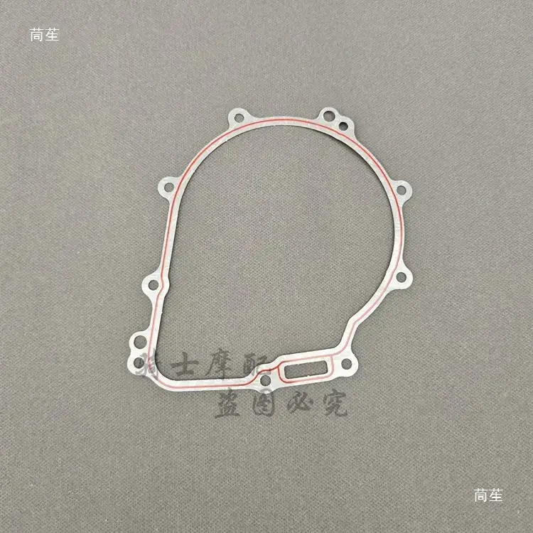 Sai 600 Engine Gasket Paper Pad Cylinder Seal Ring Left Right