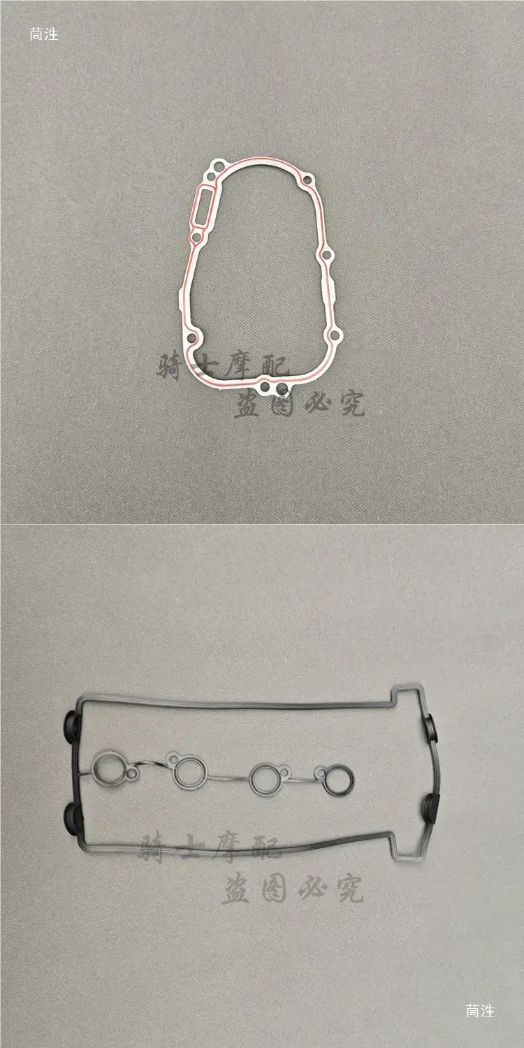 Sai 600 Engine Gasket Paper Pad Cylinder Seal Ring Left Right — feature 2
