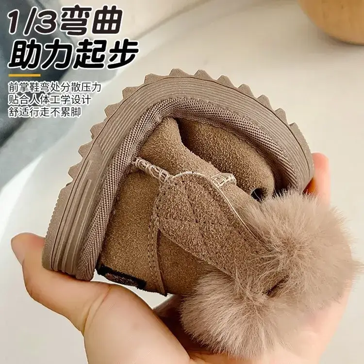 Baby Fleece Lined Winter Boots for 1-2Yrs