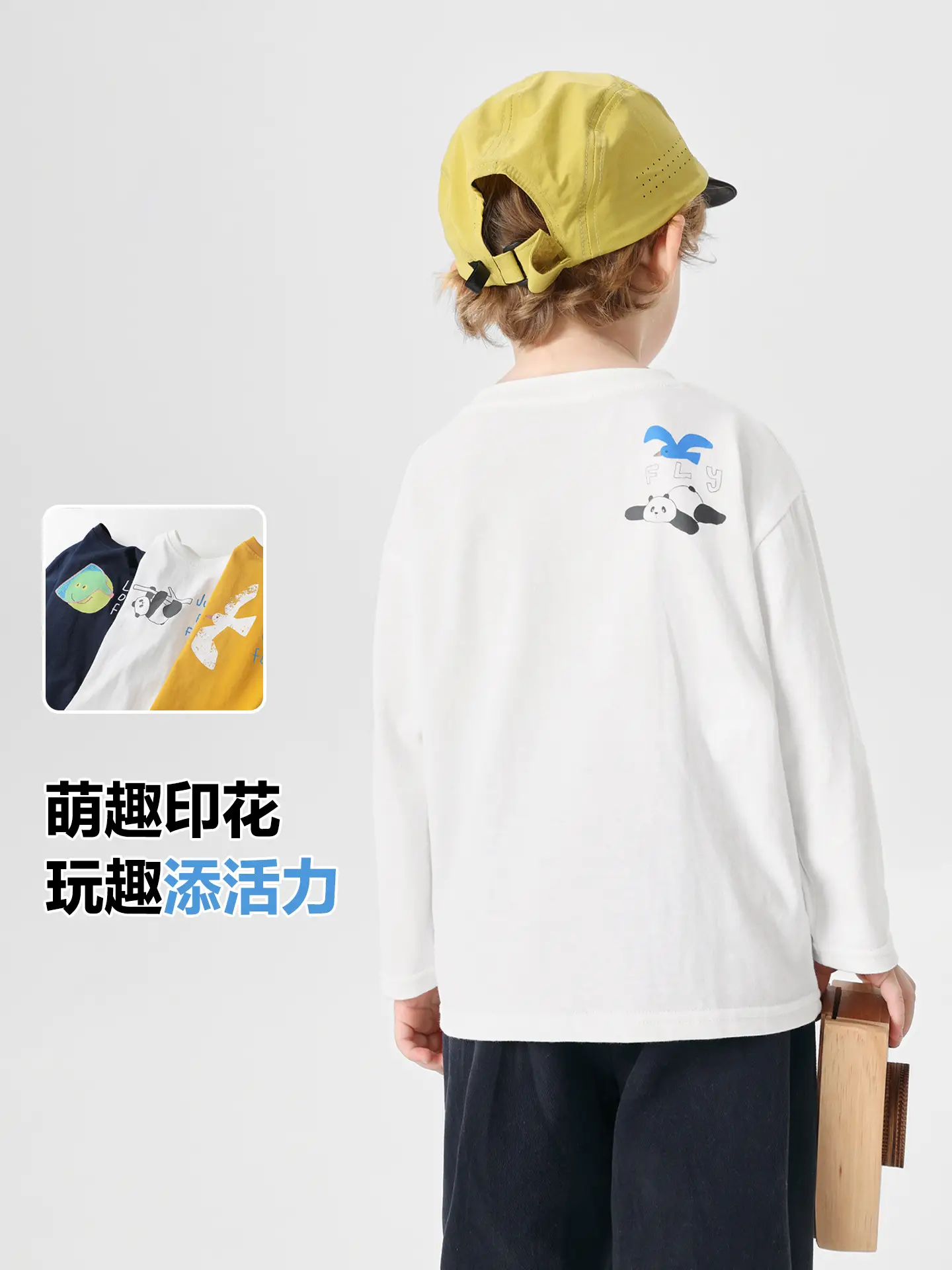 Right European Boys Cartoon Long Sleeve T-Shirt White - Image 7