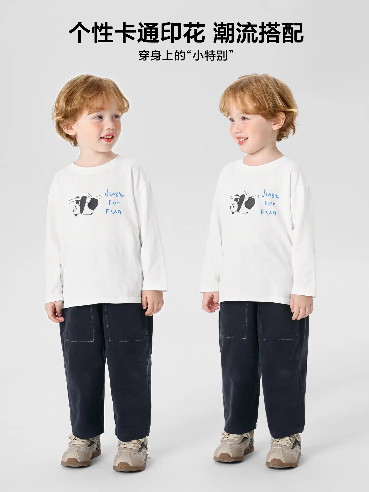 Right European Boys Cartoon Long Sleeve T-Shirt White - Image 8