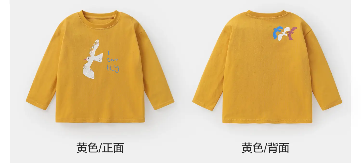 Right European Boys Cartoon Long Sleeve T-Shirt White — feature 15