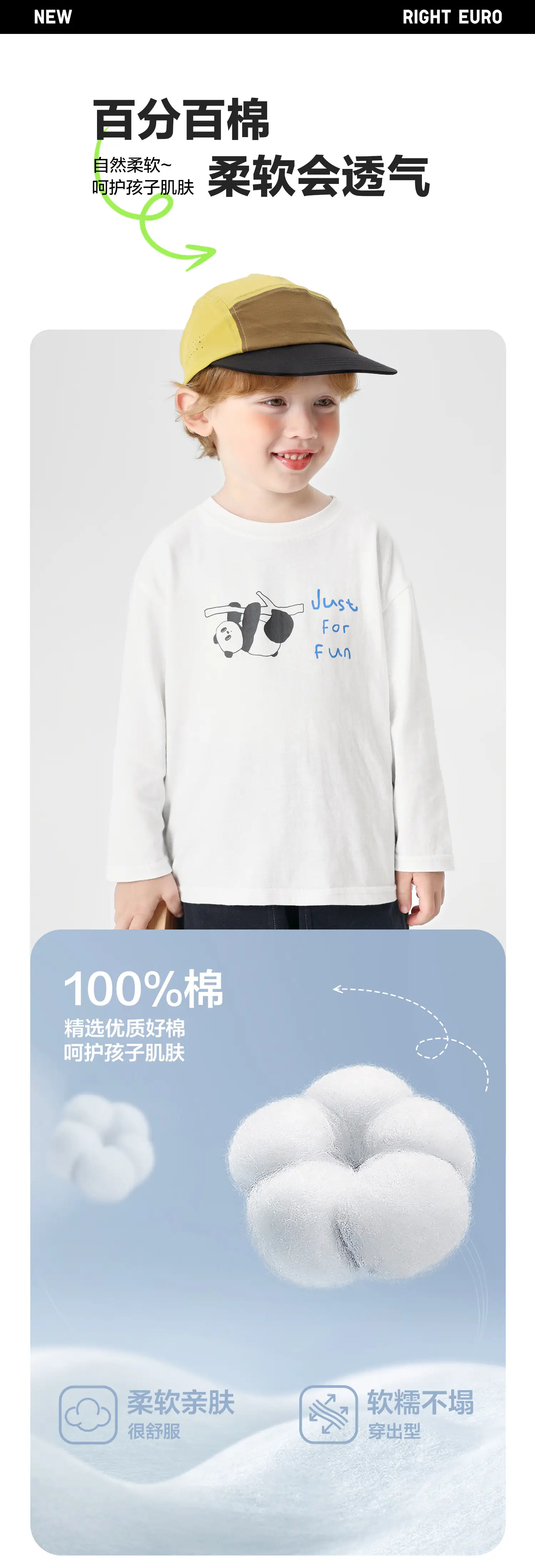Right European Boys Cartoon Long Sleeve T-Shirt White — feature 3