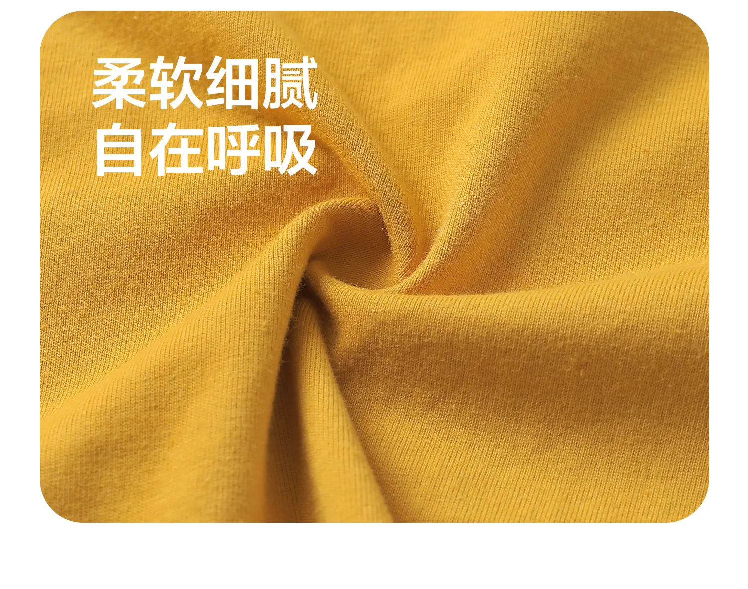 Right European Boys Cartoon Long Sleeve T-Shirt White — feature 4