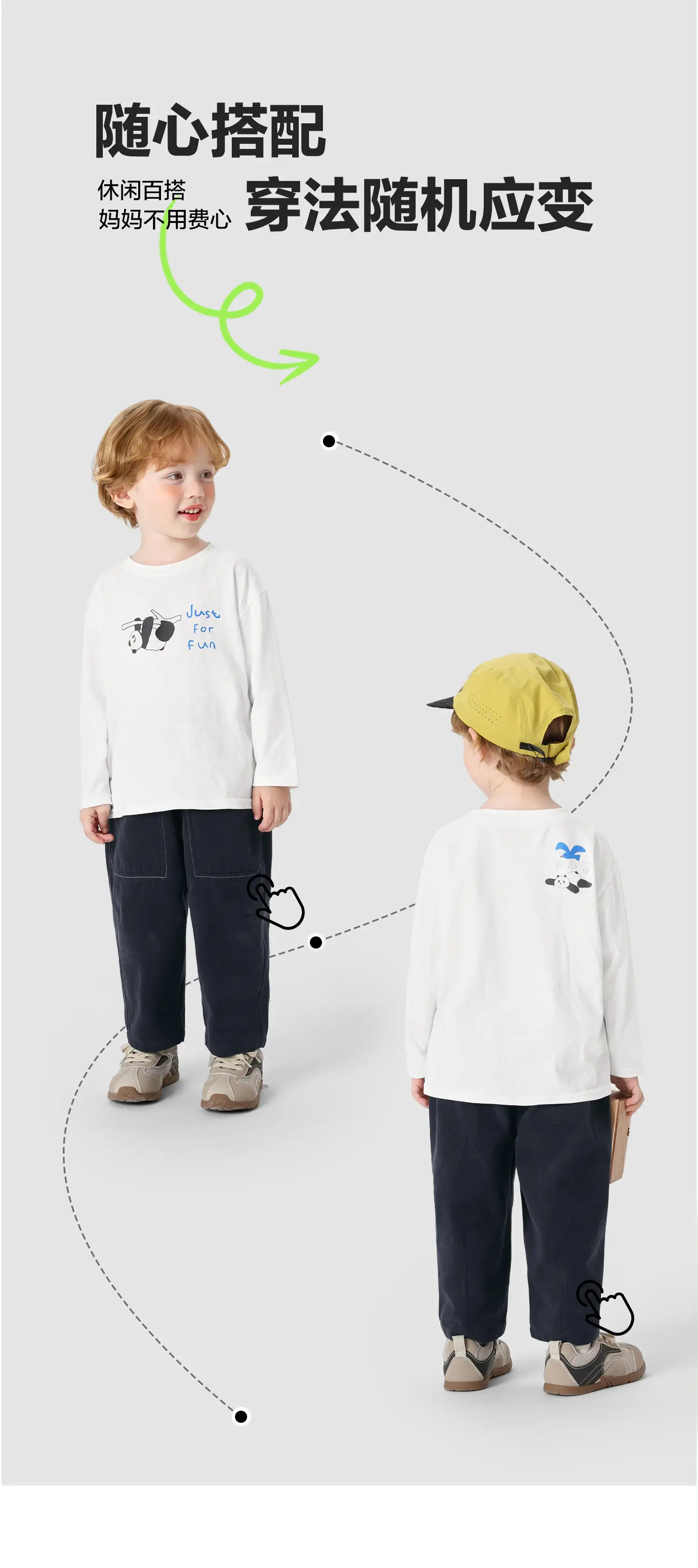 Right European Boys Cartoon Long Sleeve T-Shirt White — feature 5