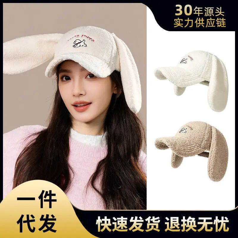 Japanese Teddy Fleece Baseball Cap for Women Winter Warm - Image 3