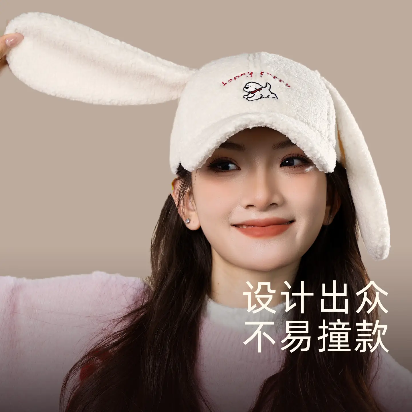 Japanese Teddy Fleece Baseball Cap for Women Winter Warm - Image 5