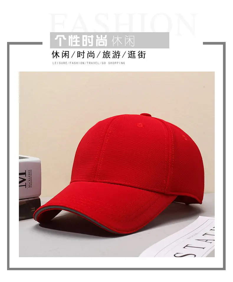 Blue Wide Brim Baseball Cap for Women — feature 1