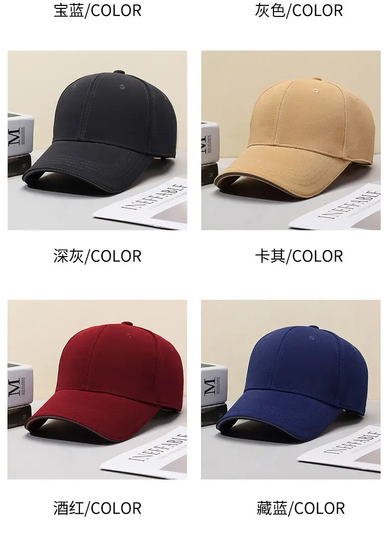 Blue Wide Brim Baseball Cap for Women — feature 6