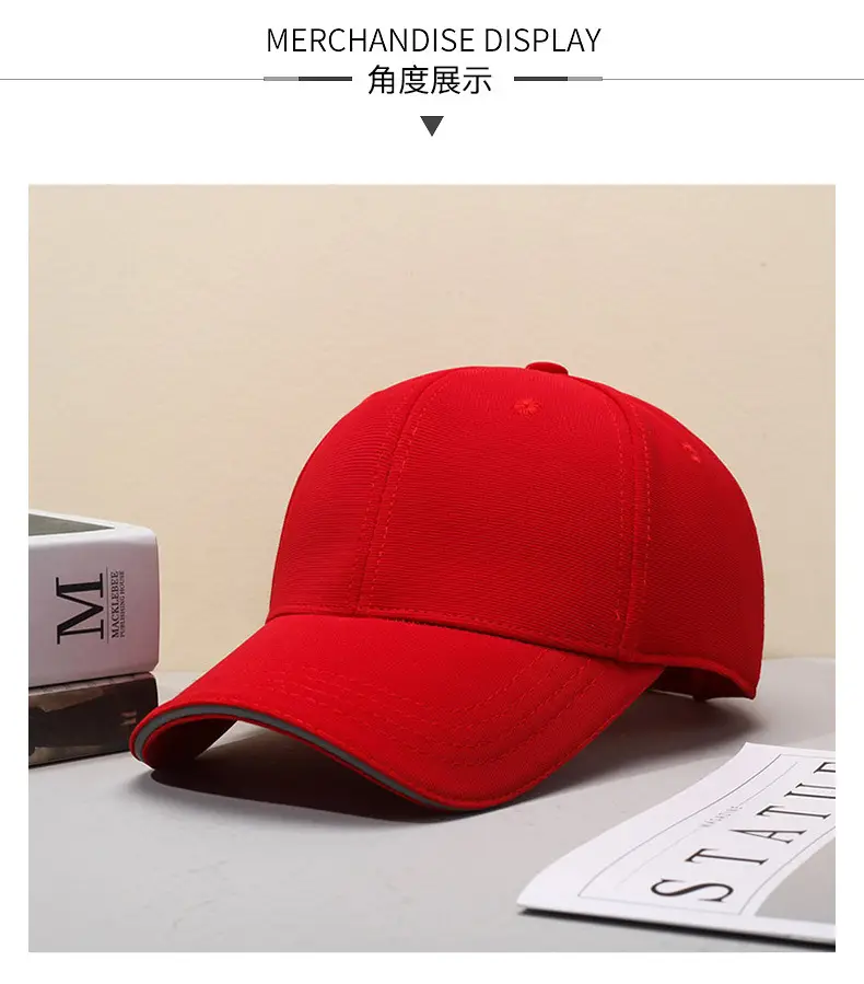 Blue Wide Brim Baseball Cap for Women — feature 7