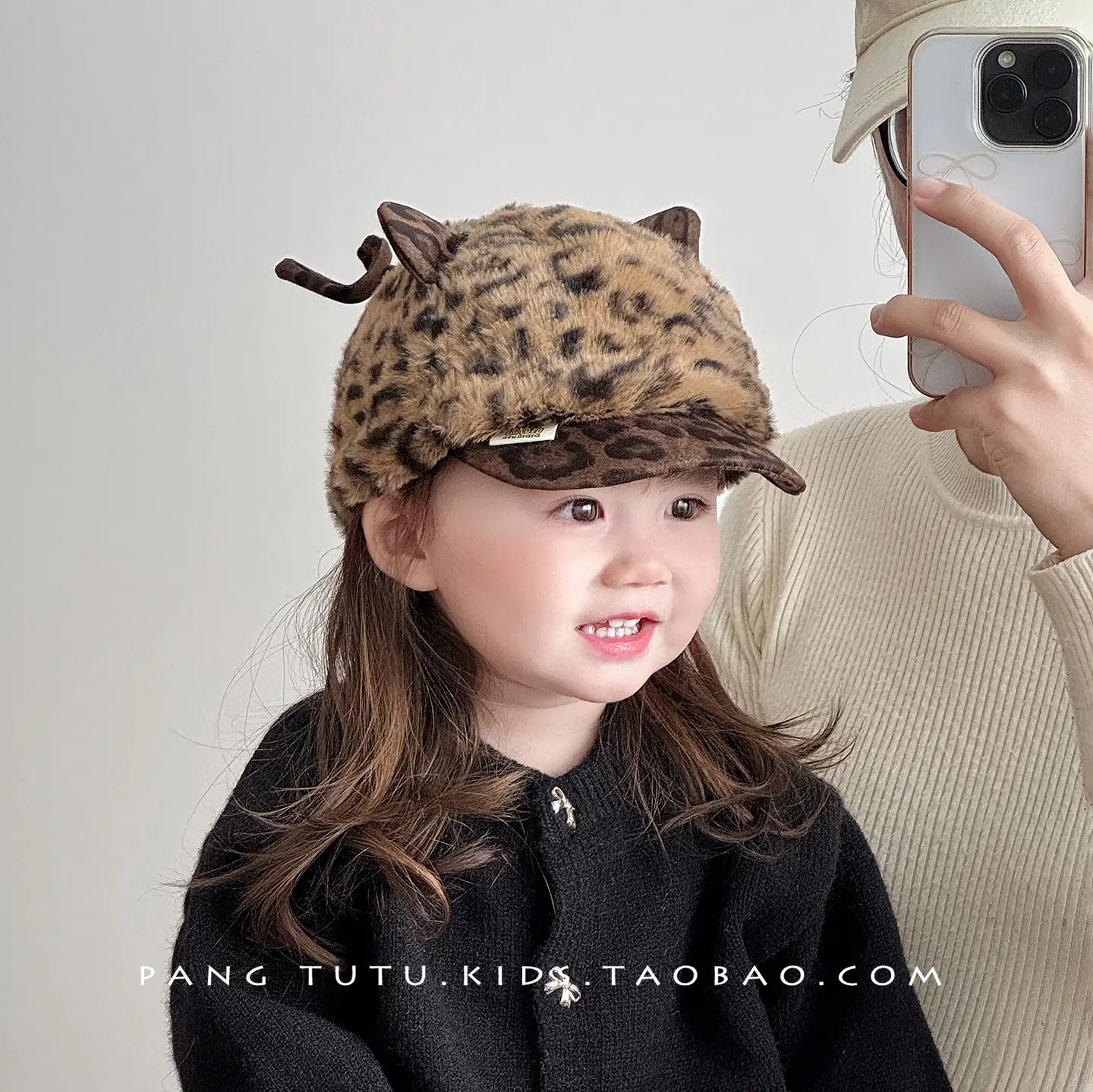Children's Leopard Print Plush Cap Winter Warm Windproof - Image 12