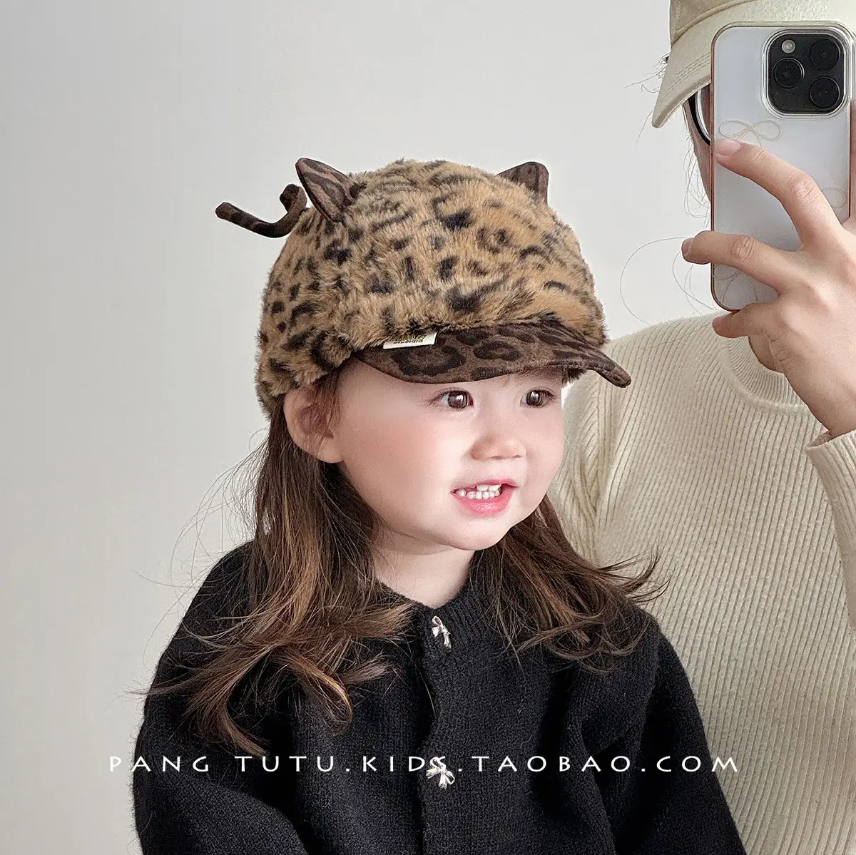 Children's Leopard Print Plush Cap Winter Warm Windproof — feature 2