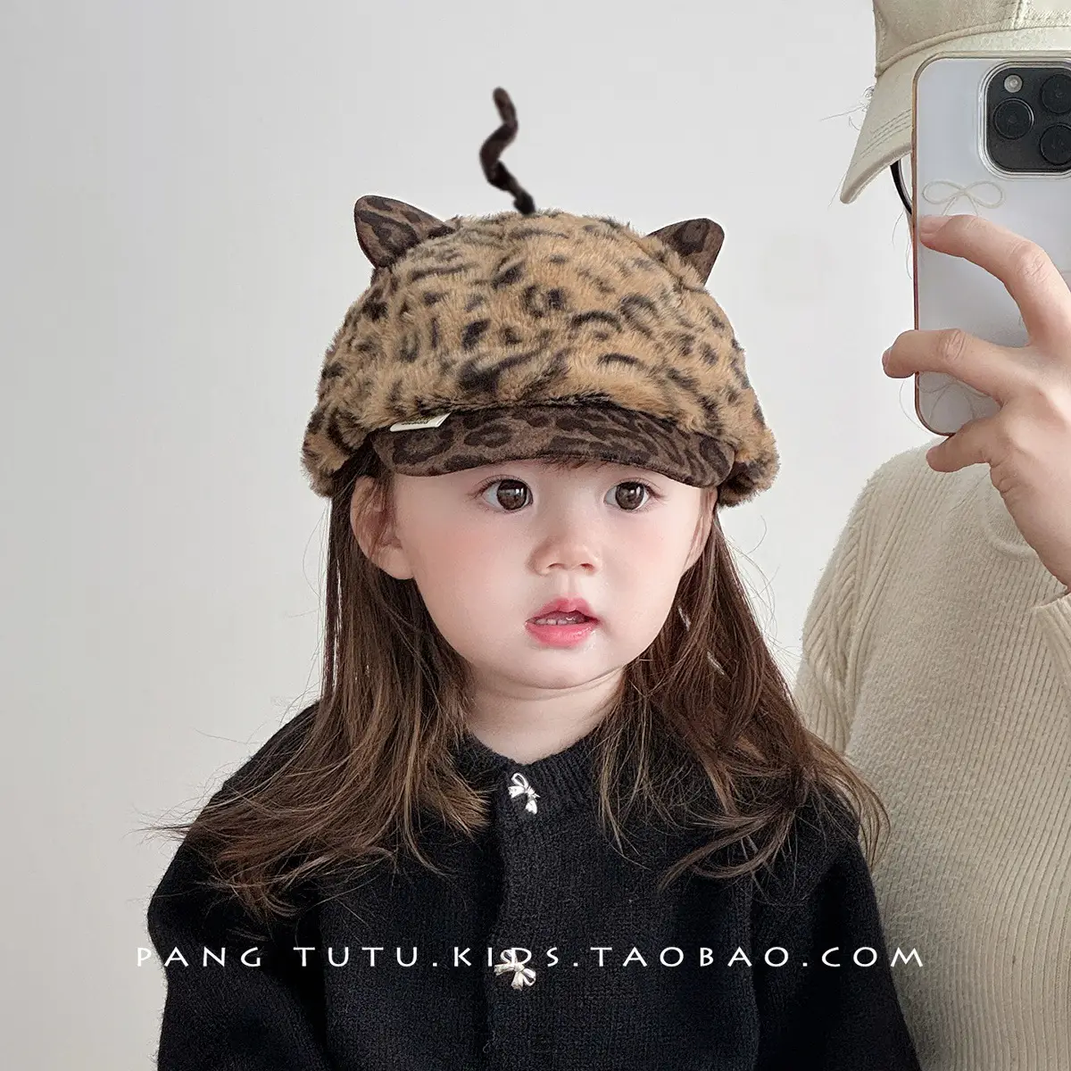 Children's Leopard Print Plush Cap Winter Warm Windproof — feature 3