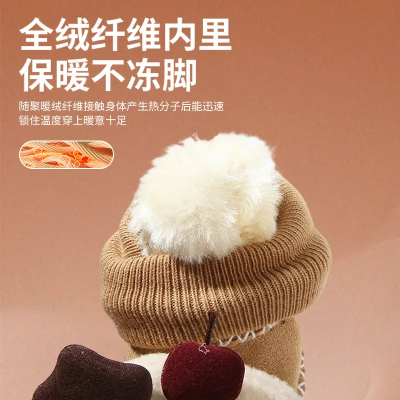 Warm Fleece Lined Newborn Baby Shoes 3 Pair