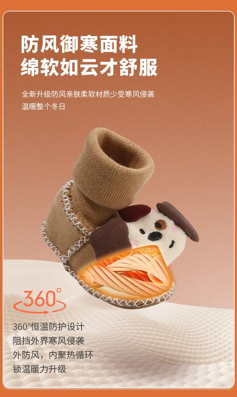 Warm Fleece Lined Newborn Baby Shoes 3 Pair — feature 16