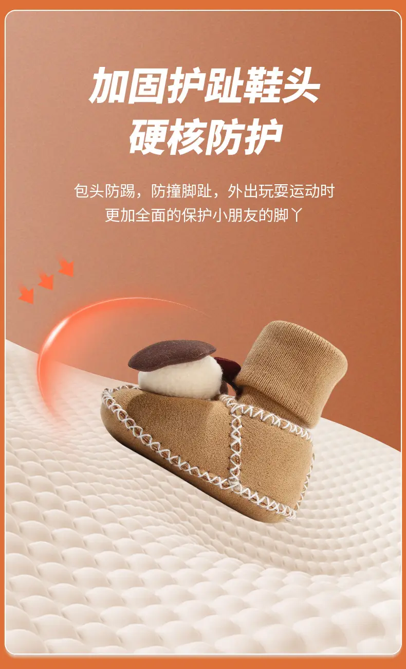 Warm Fleece Lined Newborn Baby Shoes 3 Pair — feature 17