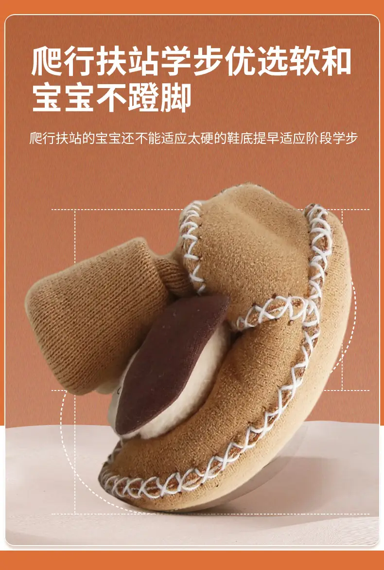 Warm Fleece Lined Newborn Baby Shoes 3 Pair — feature 20