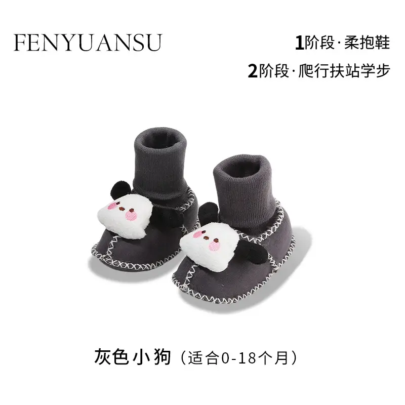 Warm Fleece Lined Newborn Baby Shoes 3 Pair
