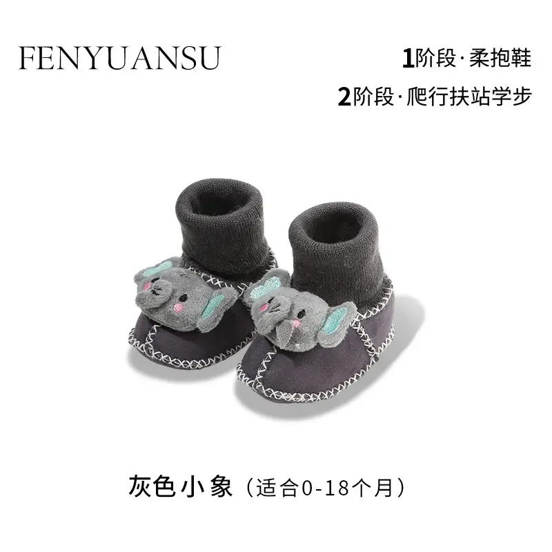 Warm Fleece Lined Newborn Baby Shoes 3 Pair