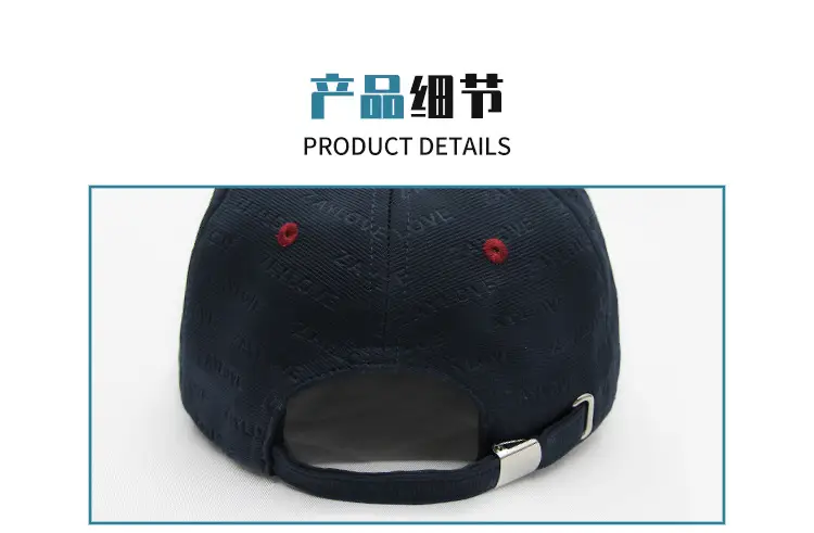 Customized Digital Print Baseball Cap Large Head Navy Blue — feature 7