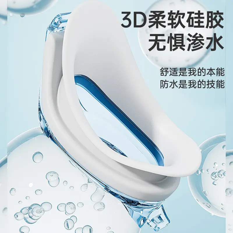 Swimming Goggles Waterproof and Anti-Fog High-Definition Swimming Pool Glasses and Swimming Cap Set for Men and Women and Kidsren Professional Diving Equipment Swimming Goggles