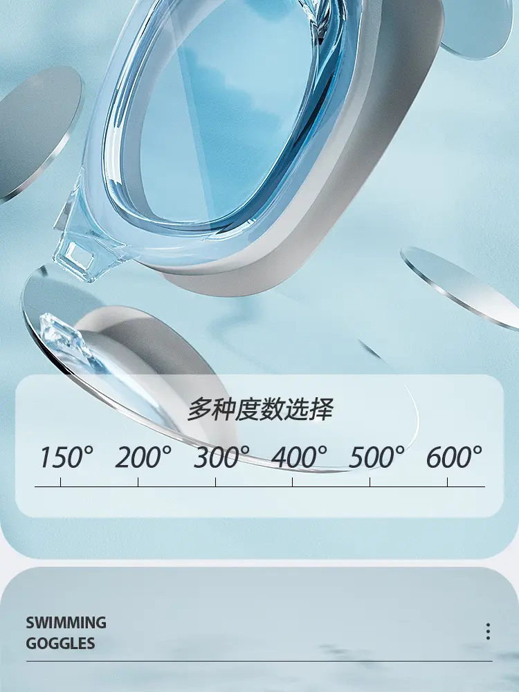 Swimming Goggles Waterproof and Anti-Fog High-Definition Swimming Pool Glasses and Swimming Cap Set for Men and Women and Kidsren Professional Diving Equipment Swimming Goggles — feature 11