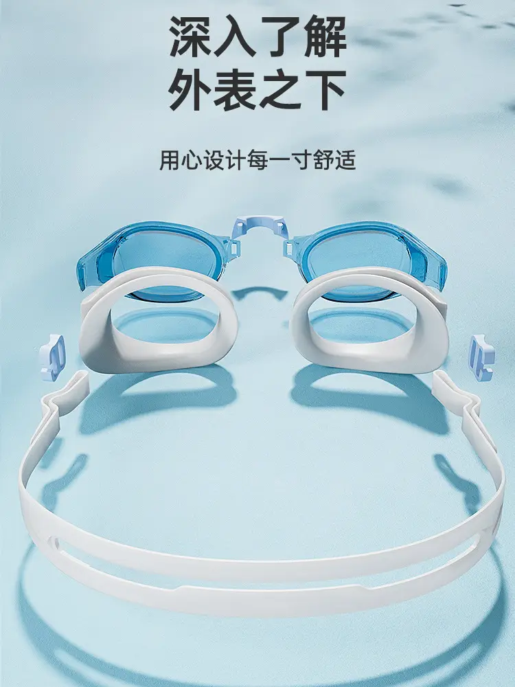 Swimming Goggles Waterproof and Anti-Fog High-Definition Swimming Pool Glasses and Swimming Cap Set for Men and Women and Kidsren Professional Diving Equipment Swimming Goggles — feature 12
