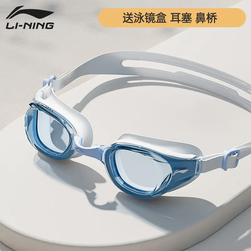 Swimming Goggles Waterproof and Anti-Fog High-Definition Swimming Pool Glasses and Swimming Cap Set for Men and Women and Kidsren Professional Diving Equipment Swimming Goggles