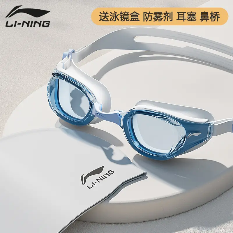 Swimming Goggles Waterproof and Anti-Fog High-Definition Swimming Pool Glasses and Swimming Cap Set for Men and Women and Kidsren Professional Diving Equipment Swimming Goggles