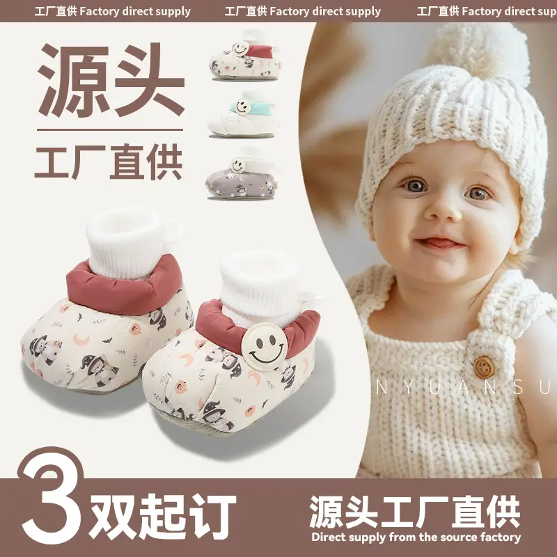 Winter Newborn Baby Shoes and Socks, Infant Girls' Shoes, Newborn Shoes, Warm Cotton Shoes, Fleece-Lined Soft Soles, Autumn and Winter - Image 5