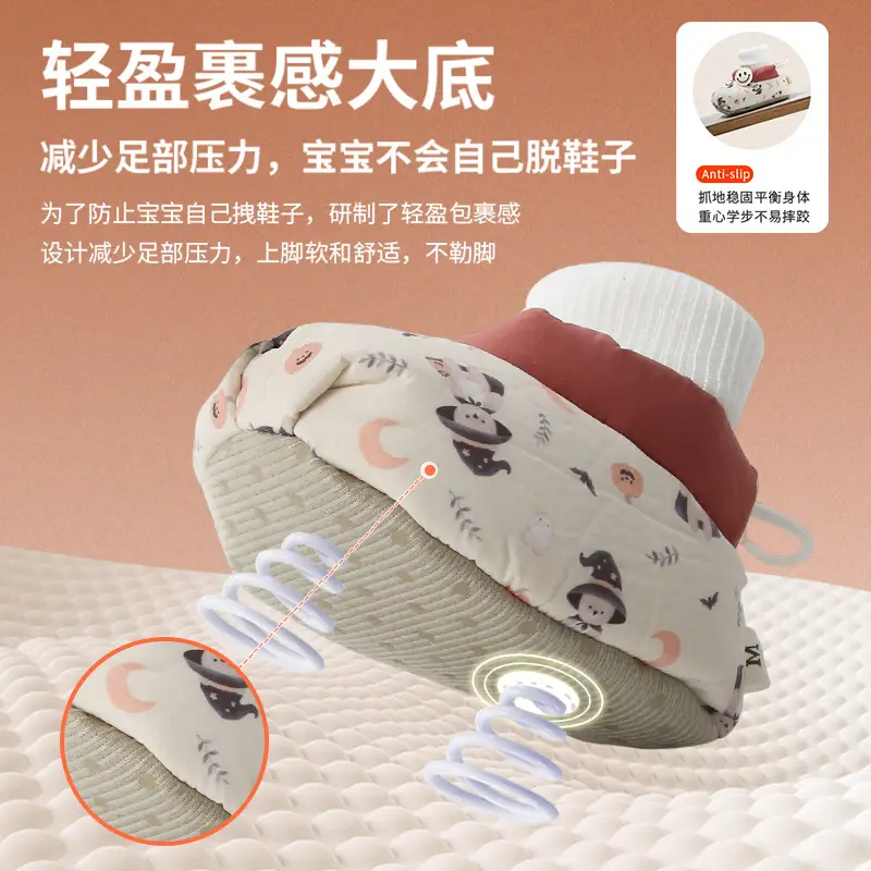 Winter Newborn Baby Shoes and Socks, Infant Girls' Shoes, Newborn Shoes, Warm Cotton Shoes, Fleece-Lined Soft Soles, Autumn and Winter - Image 7