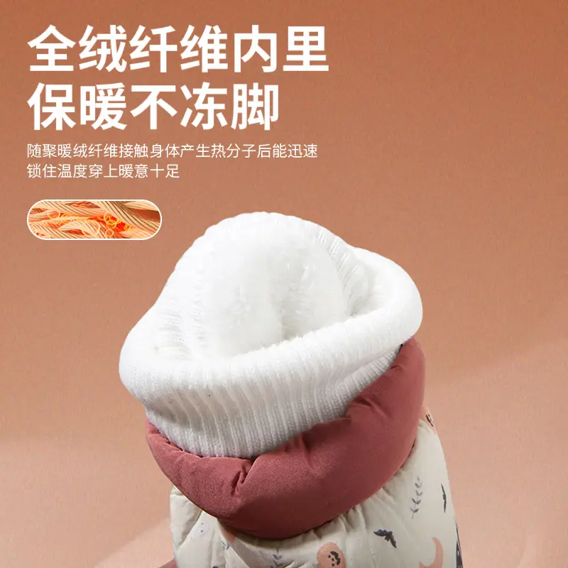 Winter Newborn Baby Shoes and Socks, Infant Girls' Shoes, Newborn Shoes, Warm Cotton Shoes, Fleece-Lined Soft Soles, Autumn and Winter - Image 8