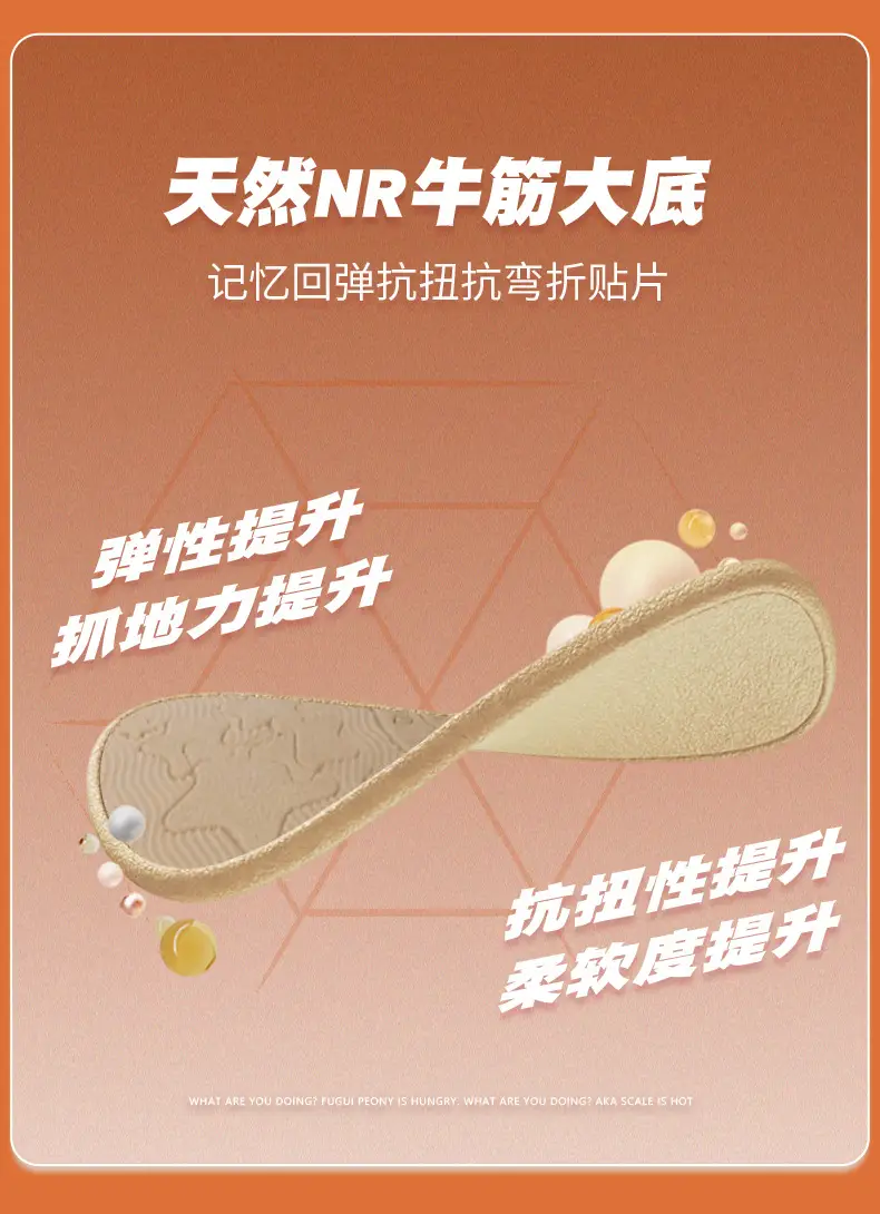 Winter Newborn Baby Shoes and Socks, Infant Girls' Shoes, Newborn Shoes, Warm Cotton Shoes, Fleece-Lined Soft Soles, Autumn and Winter — feature 14