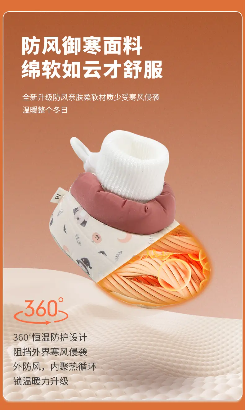Winter Newborn Baby Shoes and Socks, Infant Girls' Shoes, Newborn Shoes, Warm Cotton Shoes, Fleece-Lined Soft Soles, Autumn and Winter — feature 16